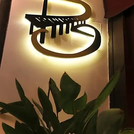 Hotel Pier 2*